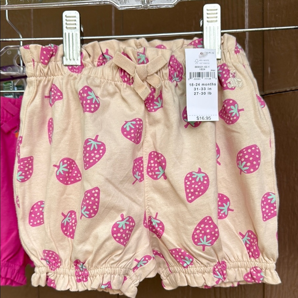 Gap NWT Kids Shorts Set - Picture 2 of 6